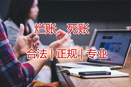 家人是否应承担个人欠款偿还责任？